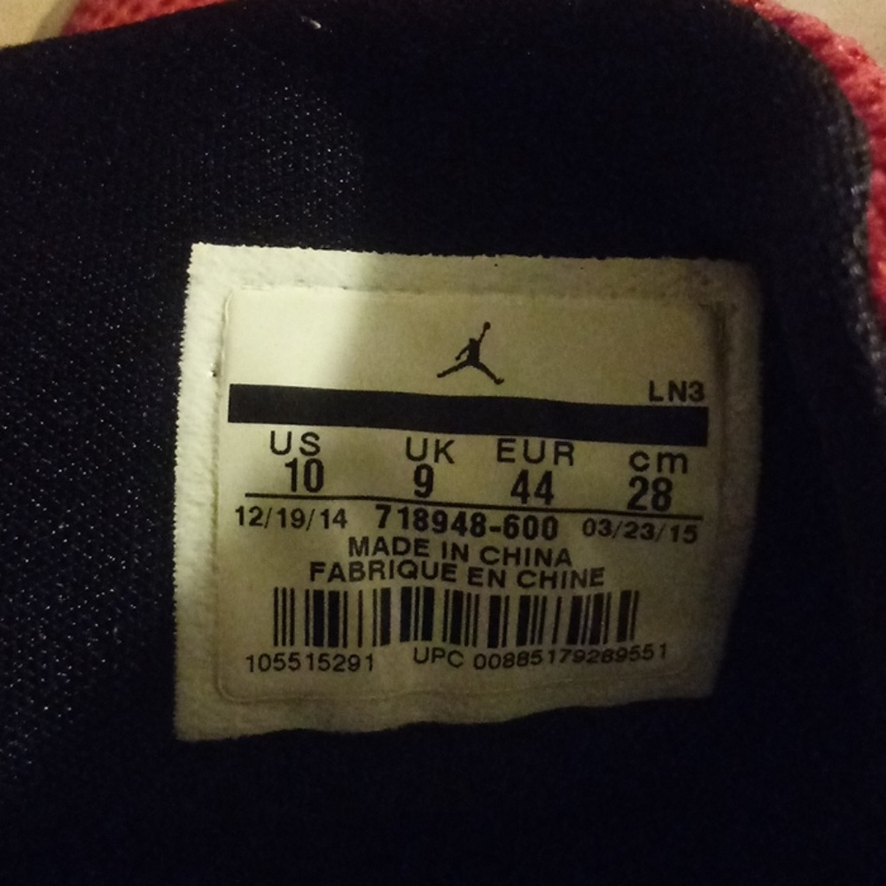 Nike - Picture 4 of 4